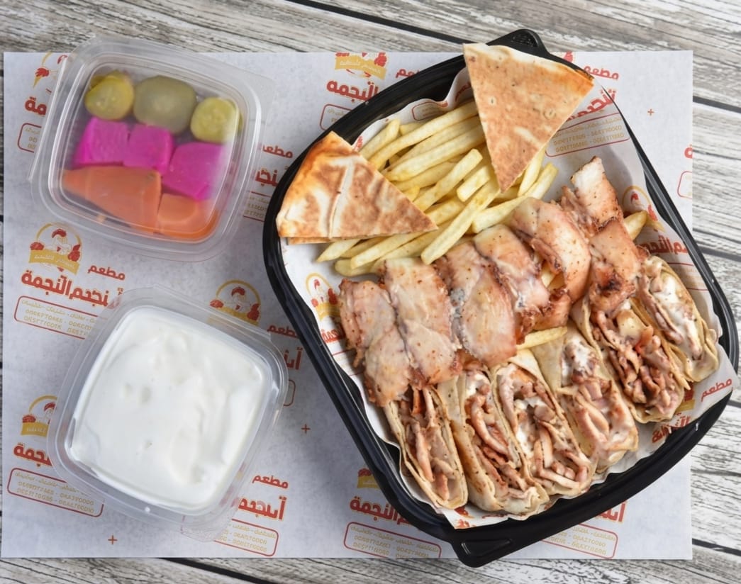 وجبة شاورما عربي